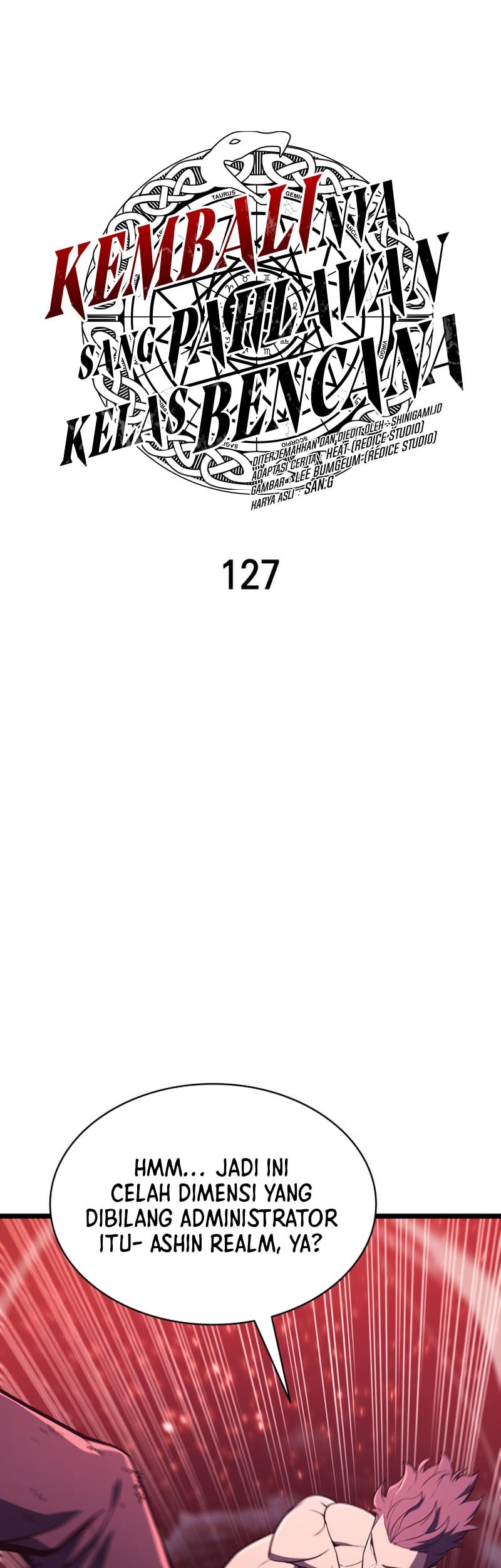A Disaster-Class Hero Has Returned Chapter 127 - halaman 7