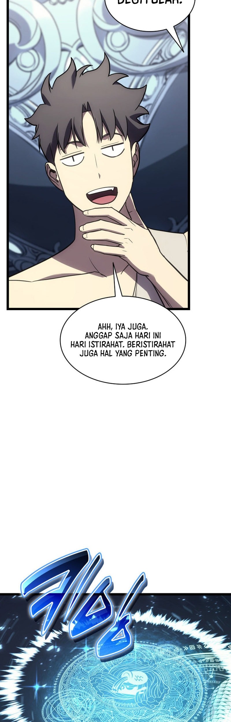 A Disaster-Class Hero Has Returned Chapter 127 - halaman 71