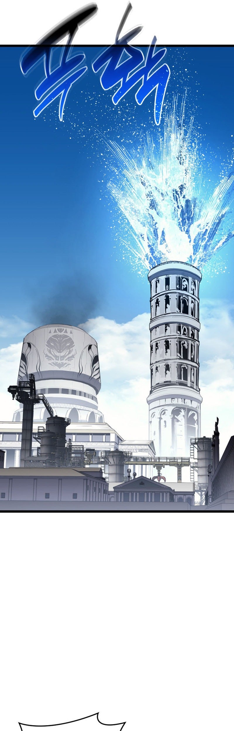 A Disaster-Class Hero Has Returned Chapter 127 - halaman 74