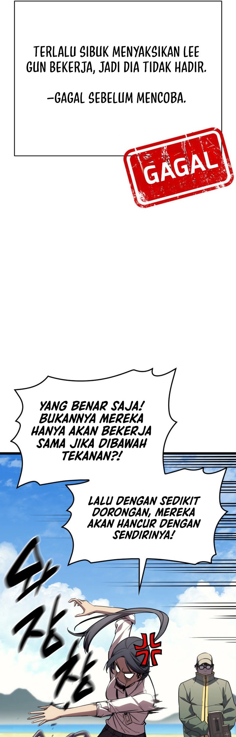 A Disaster-Class Hero Has Returned Chapter 128 - halaman 70