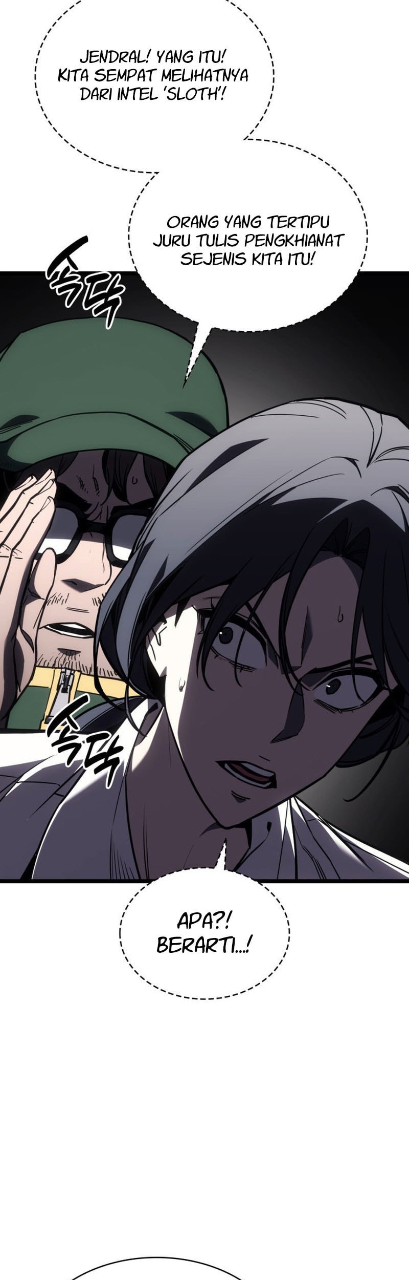A Disaster-Class Hero Has Returned Chapter 128 - halaman 76