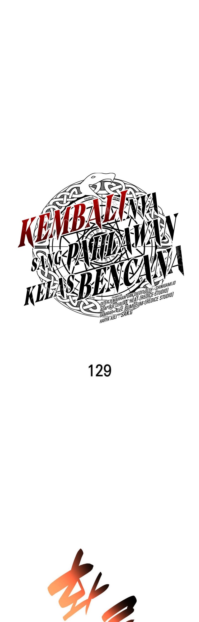 A Disaster-Class Hero Has Returned Chapter 129 - halaman 24