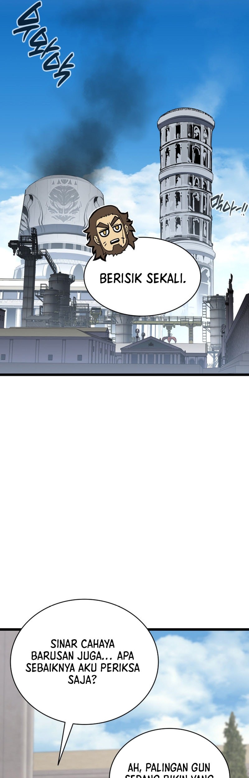 A Disaster-Class Hero Has Returned Chapter 130 - halaman 31