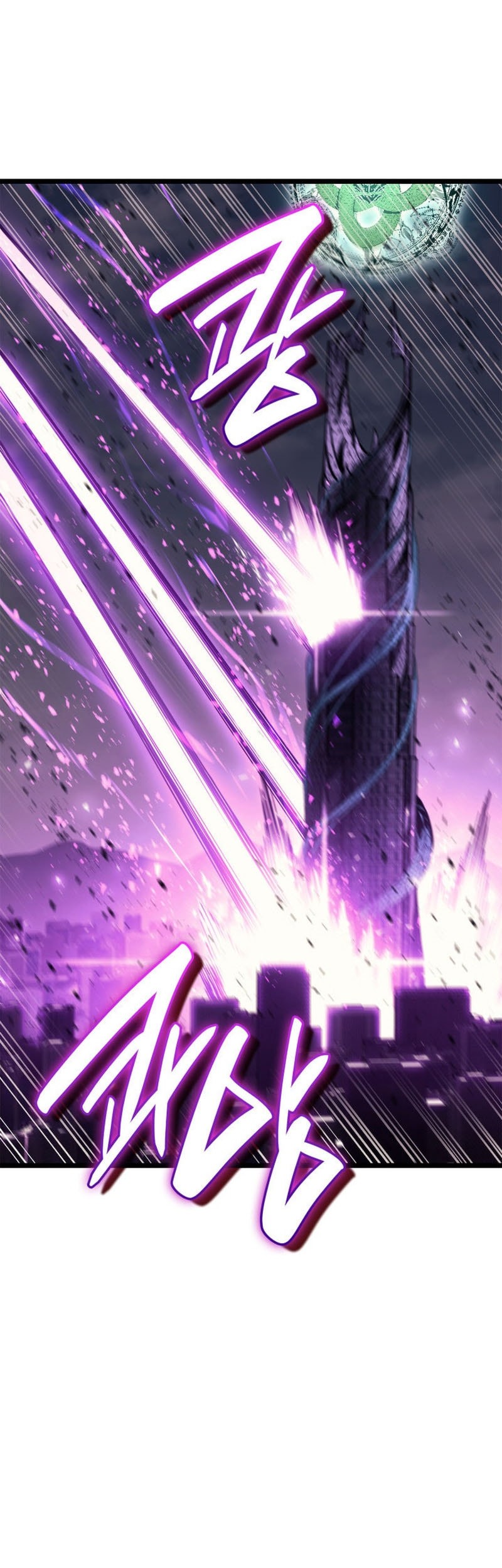 A Disaster-Class Hero Has Returned Chapter 131 - halaman 9