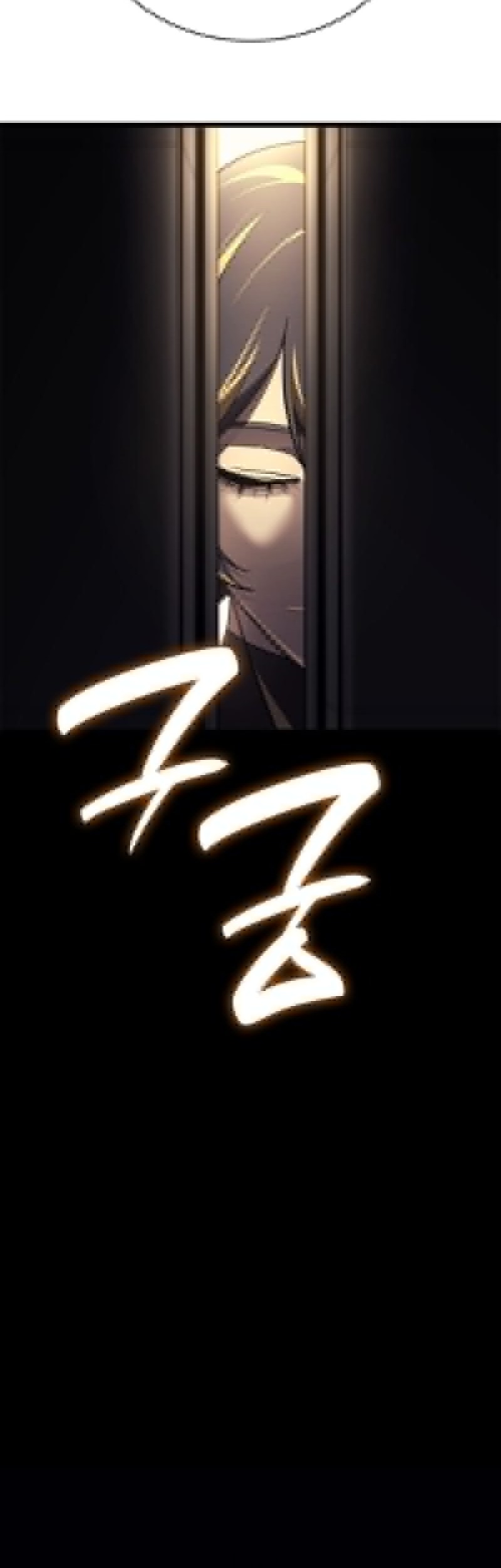 A Disaster-Class Hero Has Returned Chapter 132 - halaman 5