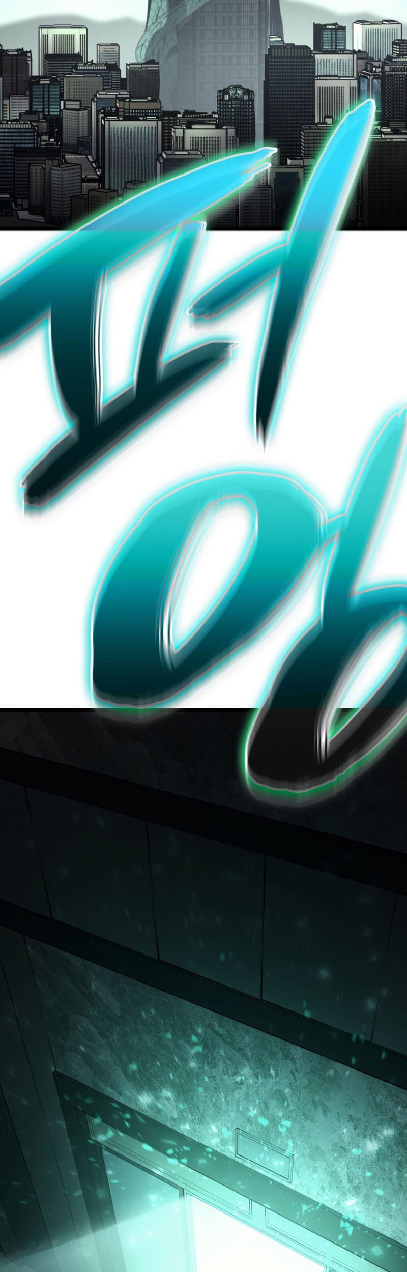 A Disaster-Class Hero Has Returned Chapter 132 - halaman 81