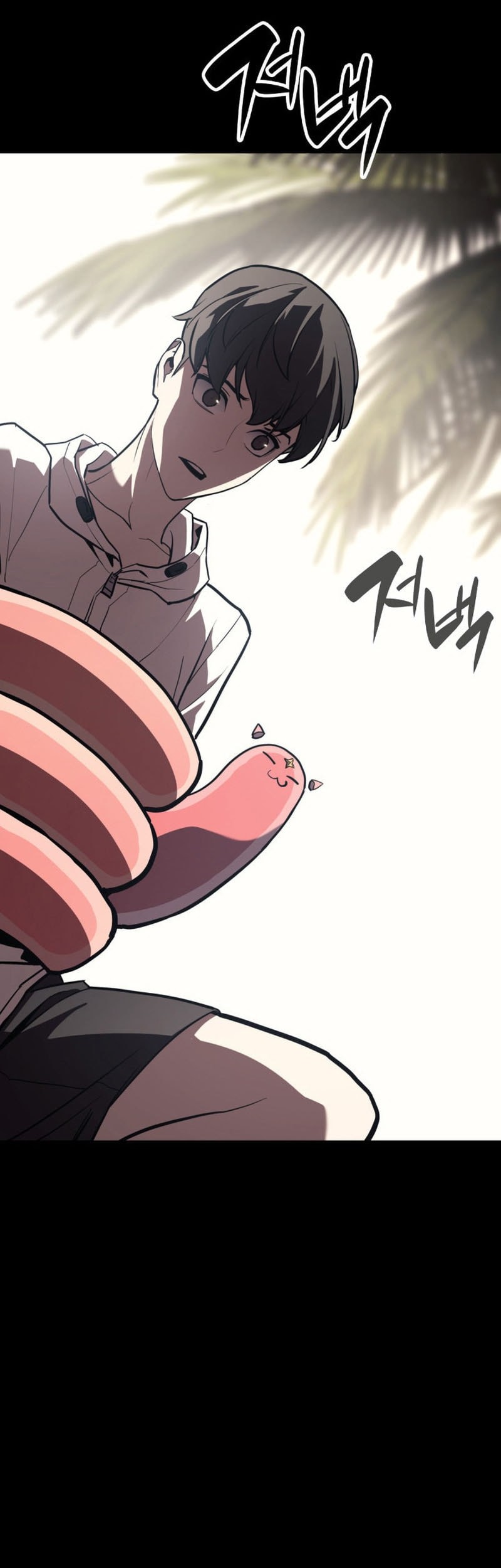 A Disaster-Class Hero Has Returned Chapter 133 - halaman 12