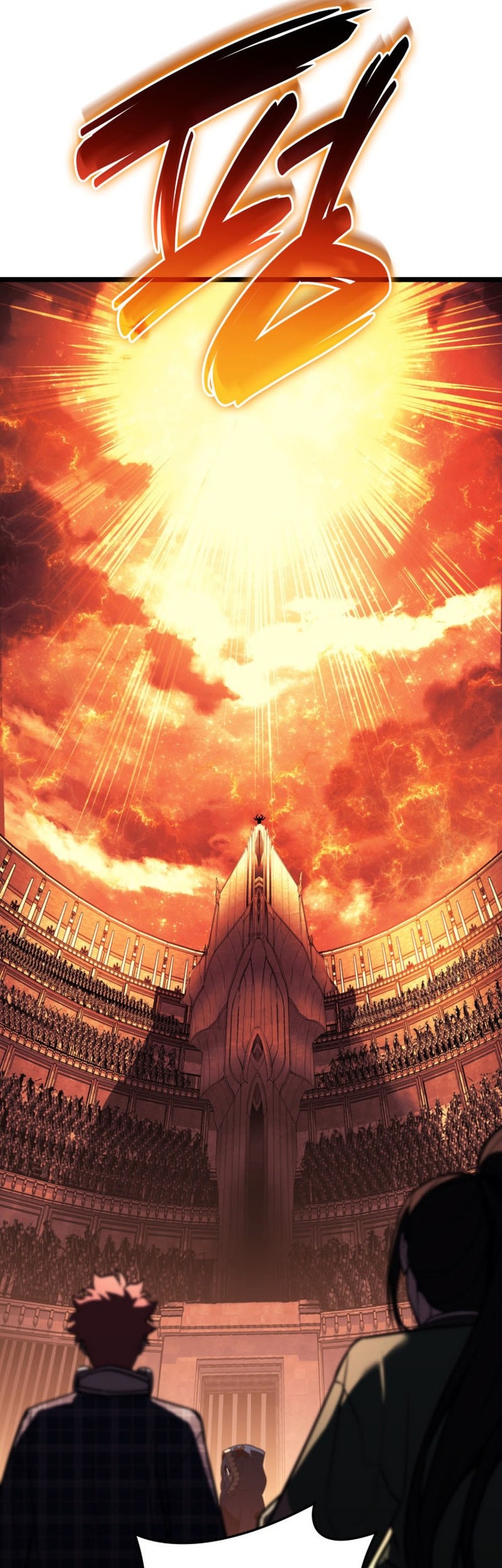 A Disaster-Class Hero Has Returned Chapter 134 - halaman 16