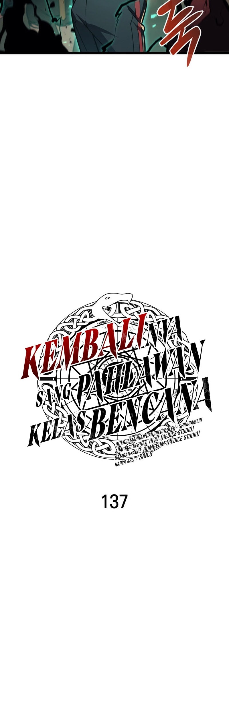 A Disaster-Class Hero Has Returned Chapter 137 - halaman 11