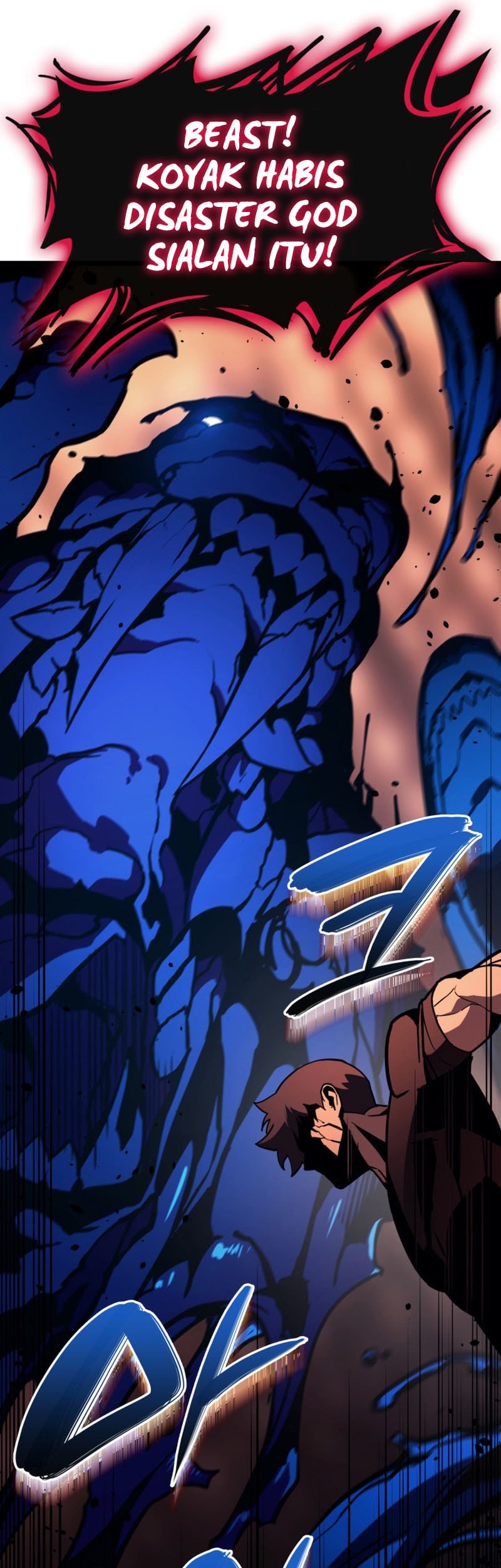 A Disaster-Class Hero Has Returned Chapter 138 - halaman 19