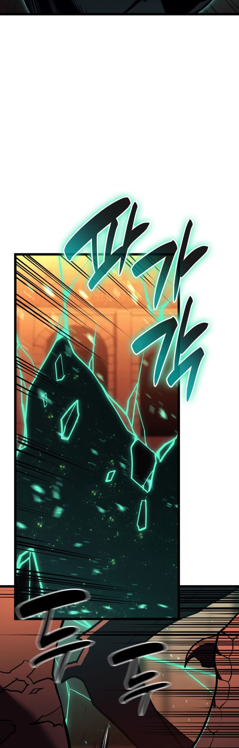 A Disaster-Class Hero Has Returned Chapter 138 - halaman 56