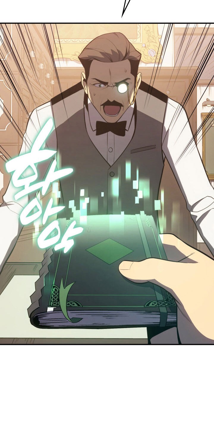 A Disaster-Class Hero Has Returned Chapter 14 - halaman 13