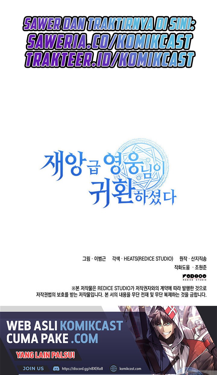 A Disaster-Class Hero Has Returned Chapter 14 - halaman 63