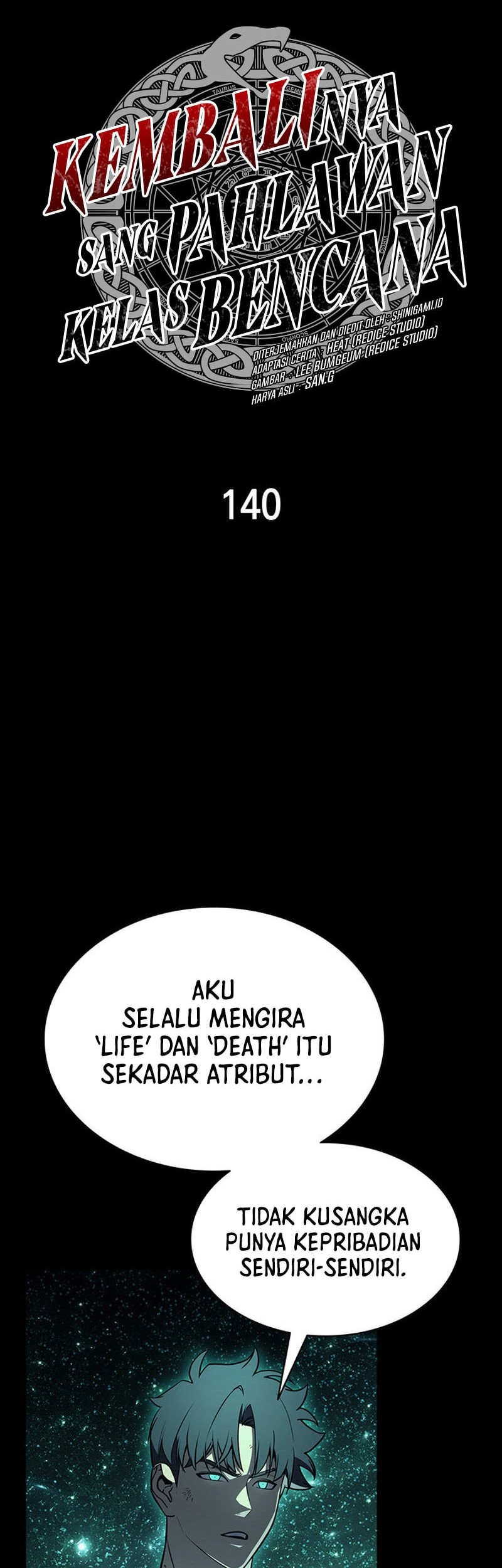A Disaster-Class Hero Has Returned Chapter 140 - halaman 16