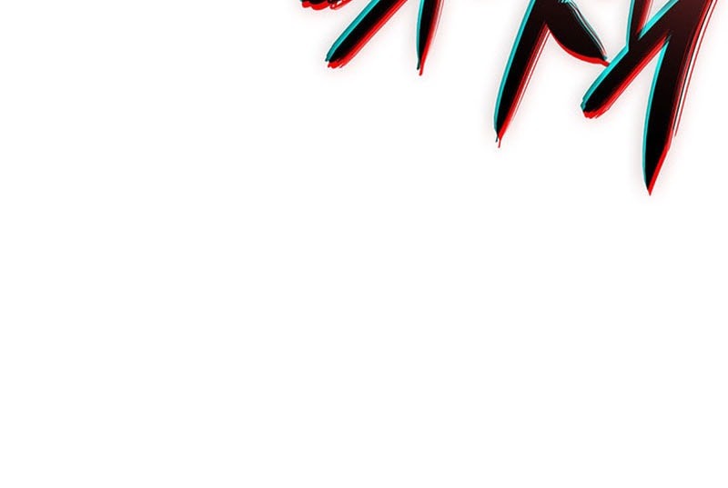 A Disaster-Class Hero Has Returned Chapter 140 - halaman 6