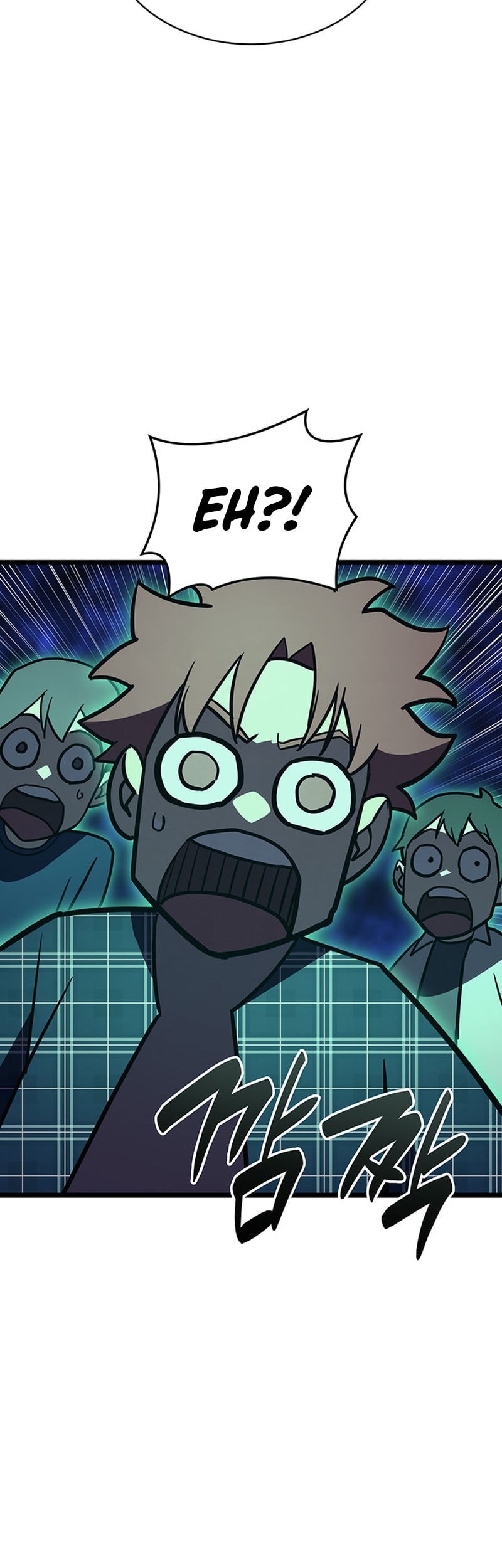 A Disaster-Class Hero Has Returned Chapter 140 - halaman 80