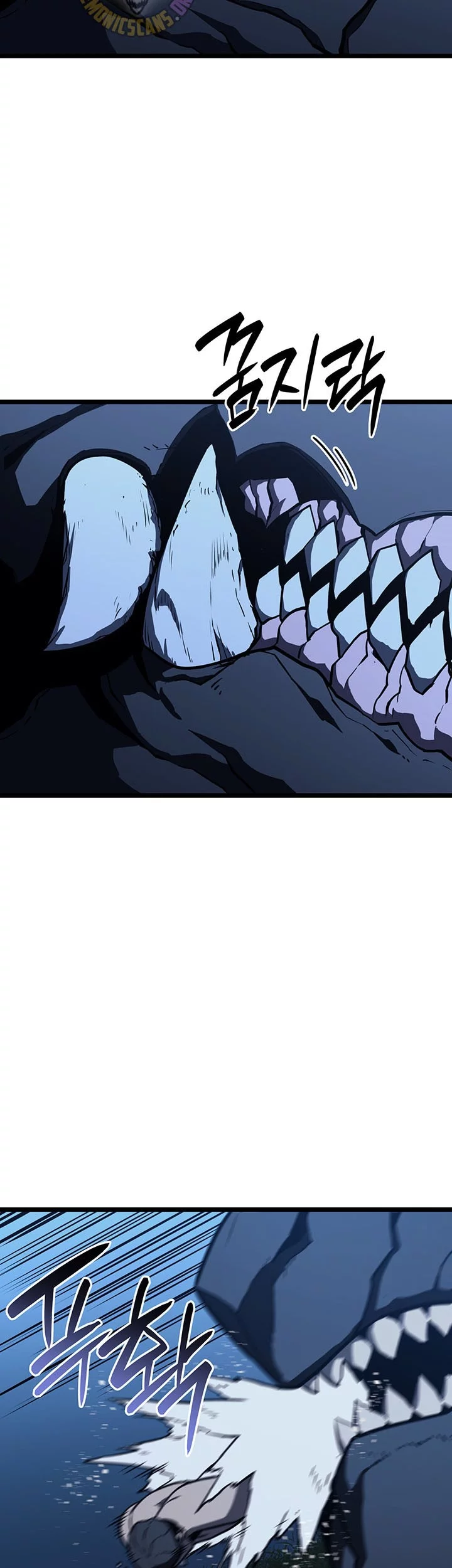 A Disaster-Class Hero Has Returned Chapter 144 - halaman 52
