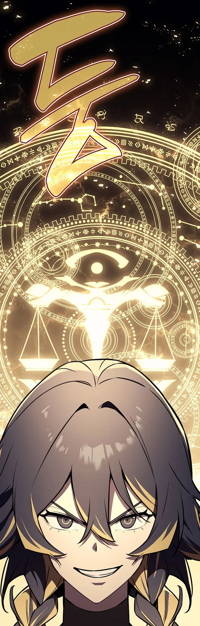 A Disaster-Class Hero Has Returned Chapter 145 - halaman 46