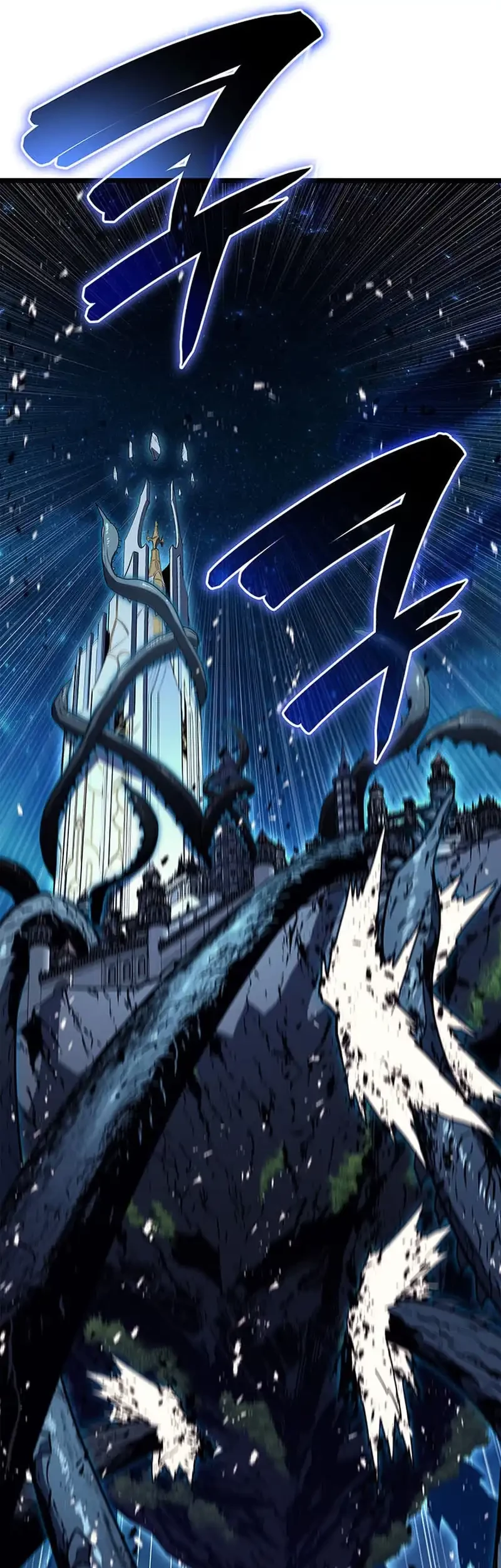 A Disaster-Class Hero Has Returned Chapter 147 - halaman 5