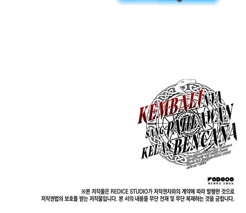 A Disaster-Class Hero Has Returned Chapter 147 - halaman 83