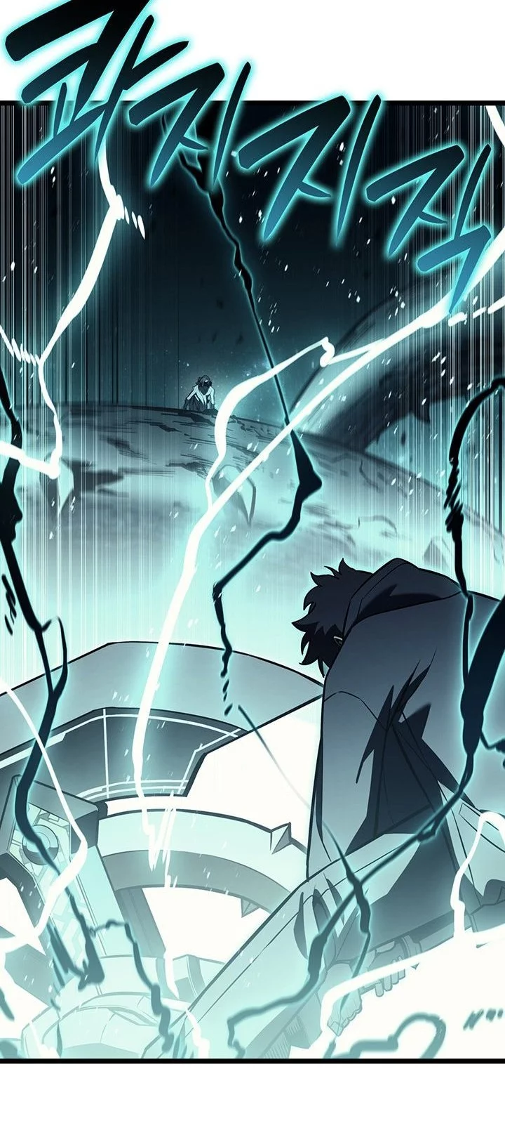 A Disaster-Class Hero Has Returned Chapter 148 - halaman 64