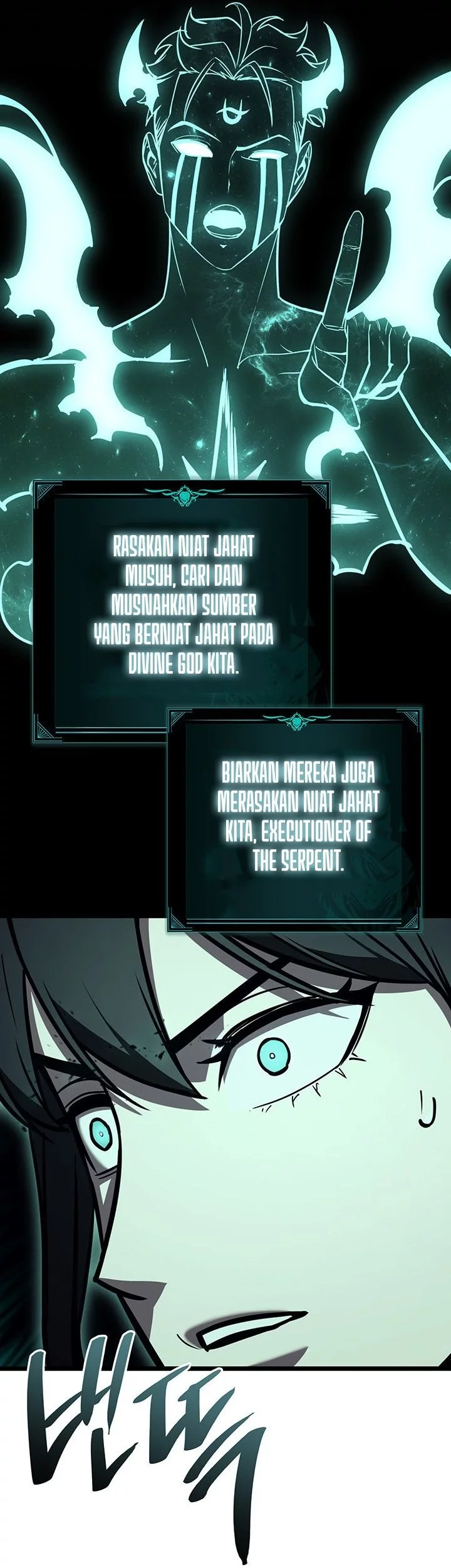 A Disaster-Class Hero Has Returned Chapter 148 - halaman 80