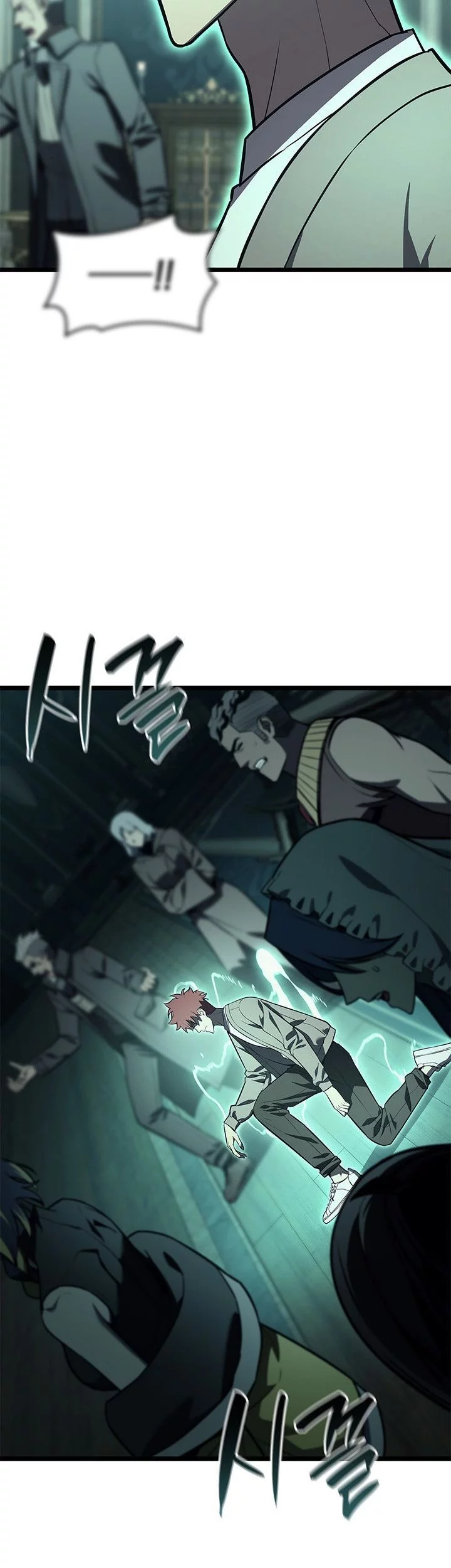 A Disaster-Class Hero Has Returned Chapter 149 - halaman 17