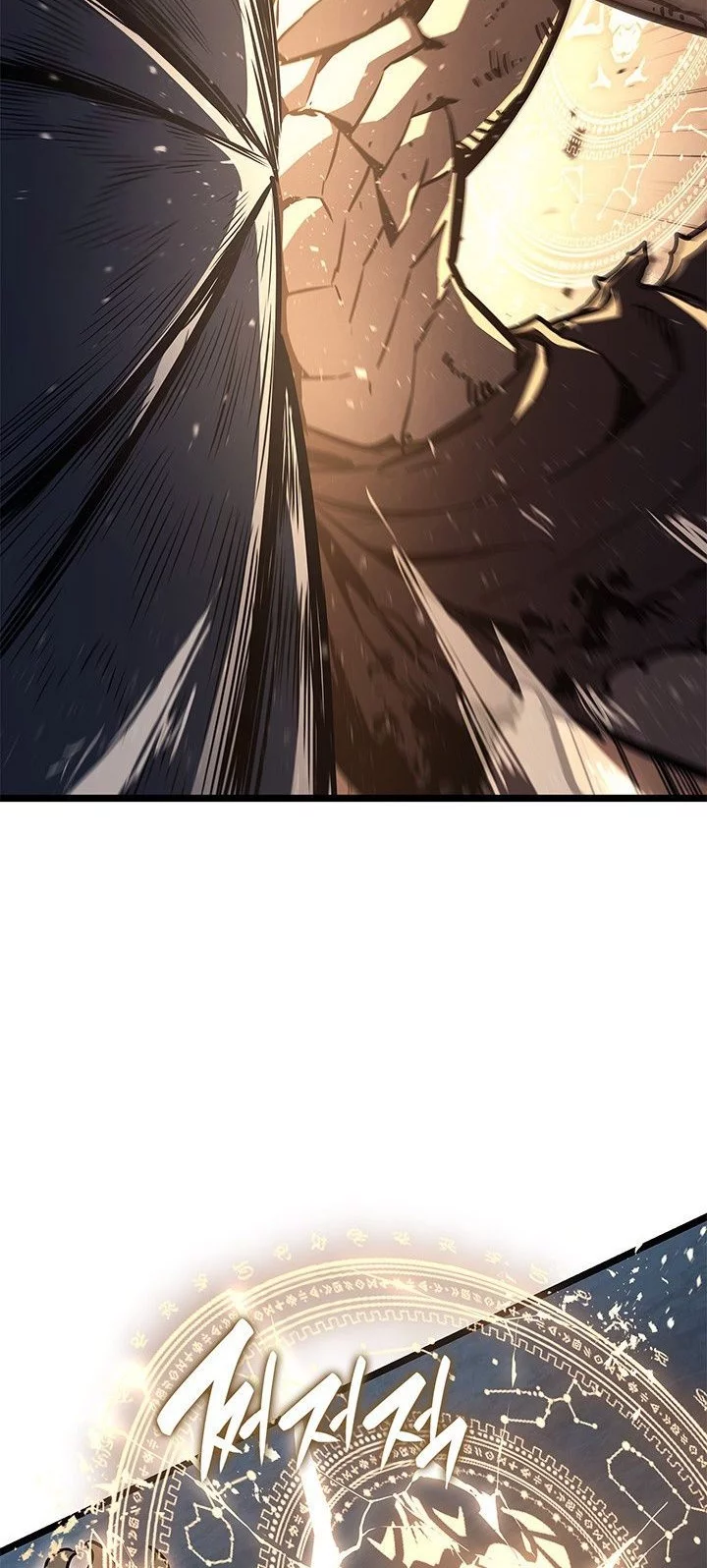 A Disaster-Class Hero Has Returned Chapter 149 - halaman 56
