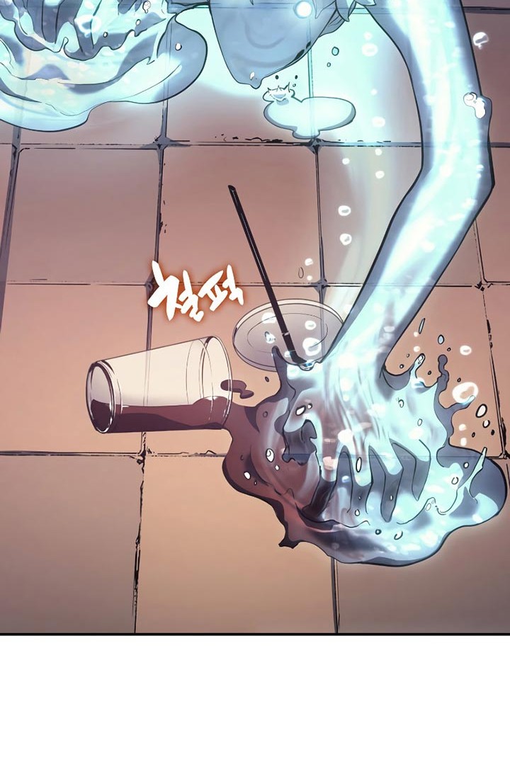 A Disaster-Class Hero Has Returned Chapter 15 - halaman 13