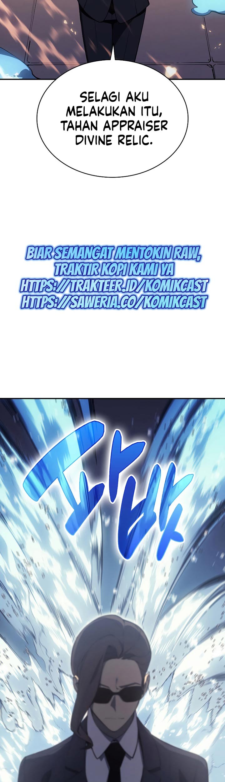 A Disaster-Class Hero Has Returned Chapter 15 - halaman 34
