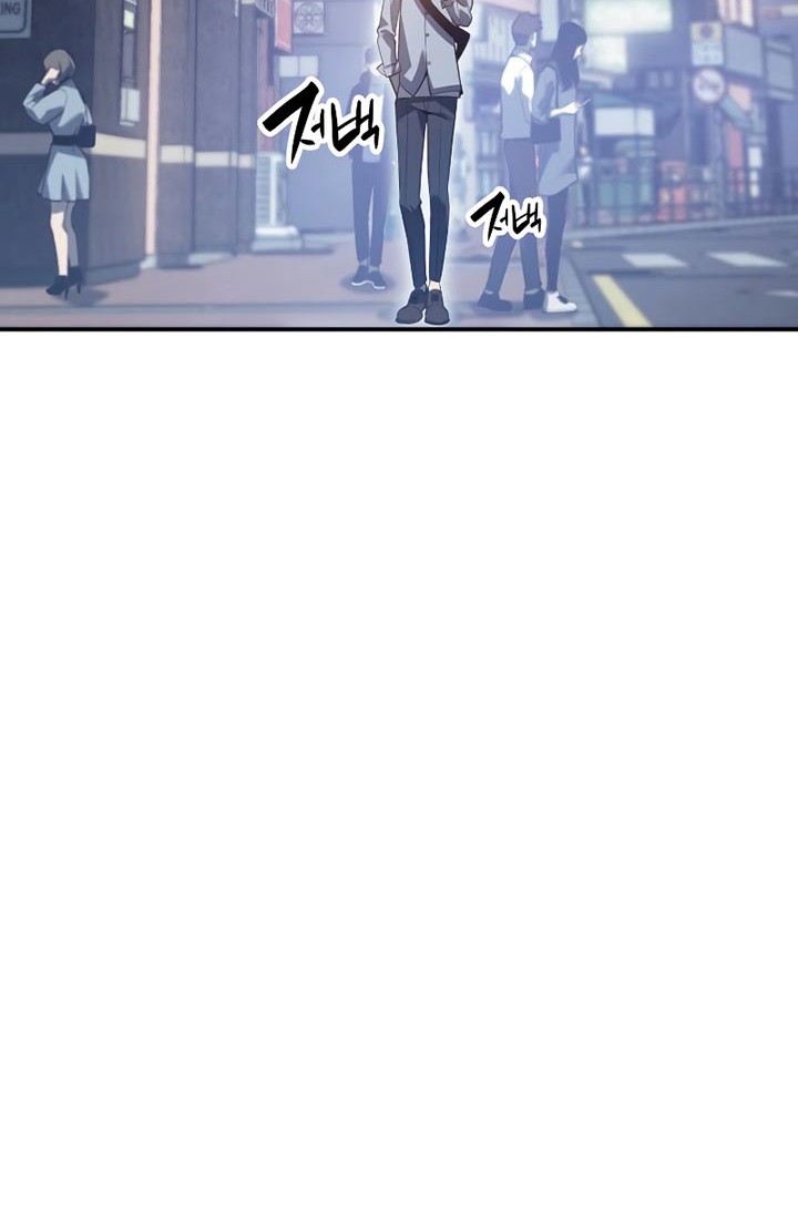 A Disaster-Class Hero Has Returned Chapter 15 - halaman 5