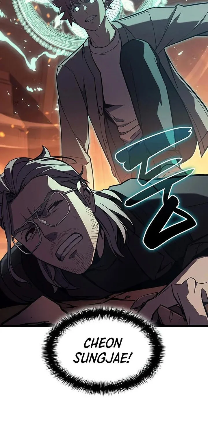 A Disaster-Class Hero Has Returned Chapter 150 - halaman 42
