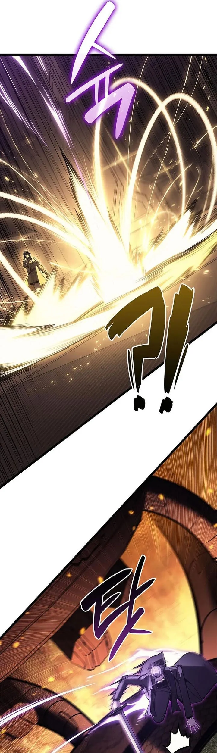A Disaster-Class Hero Has Returned Chapter 150 - halaman 65