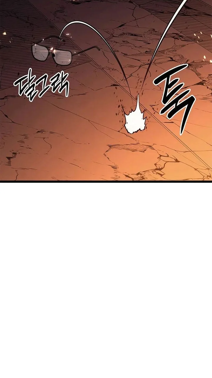A Disaster-Class Hero Has Returned Chapter 150 - halaman 88