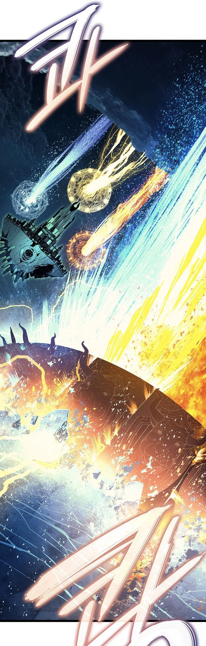 A Disaster-Class Hero Has Returned Chapter 151 - halaman 54