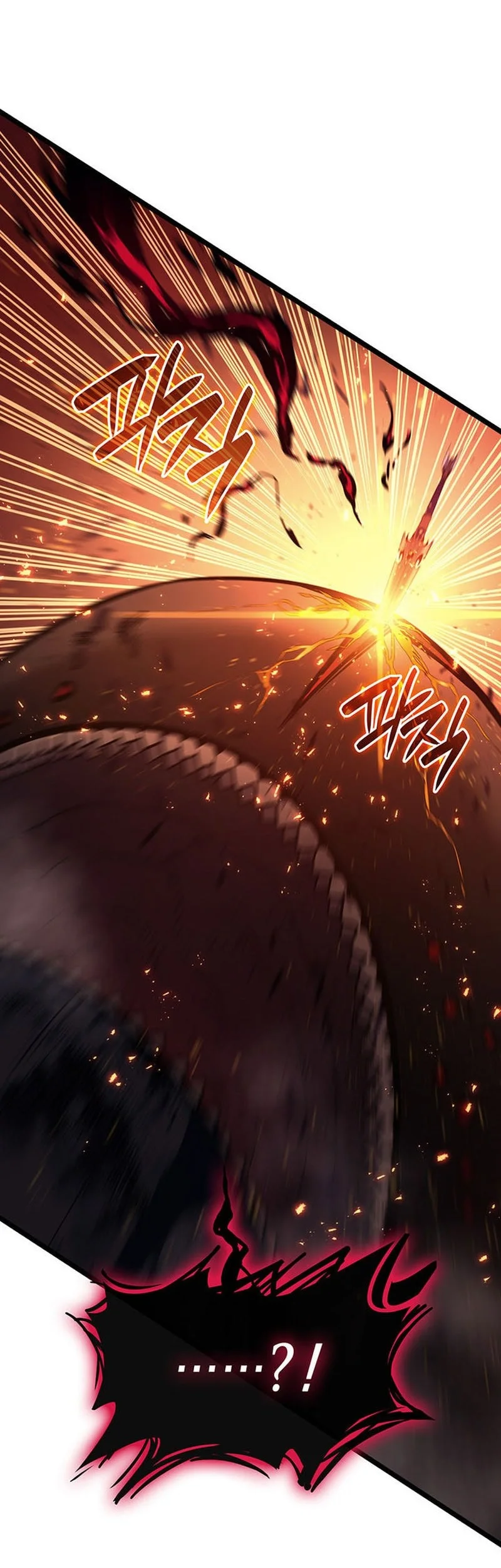 A Disaster-Class Hero Has Returned Chapter 151 - halaman 70