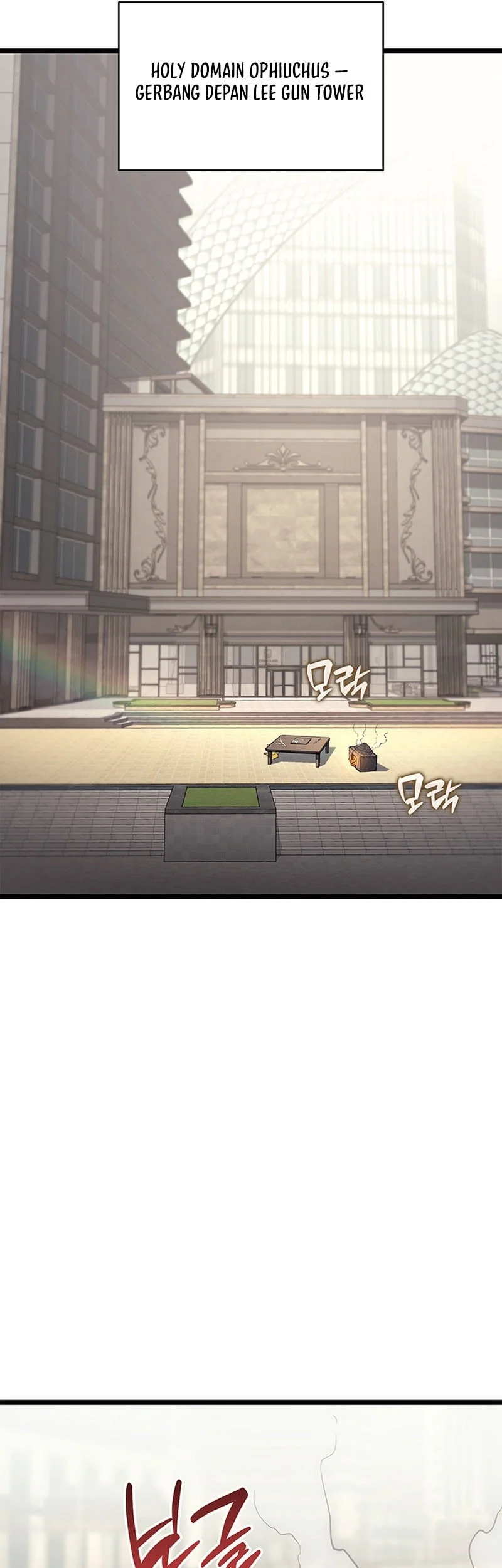 A Disaster-Class Hero Has Returned Chapter 152 - halaman 62
