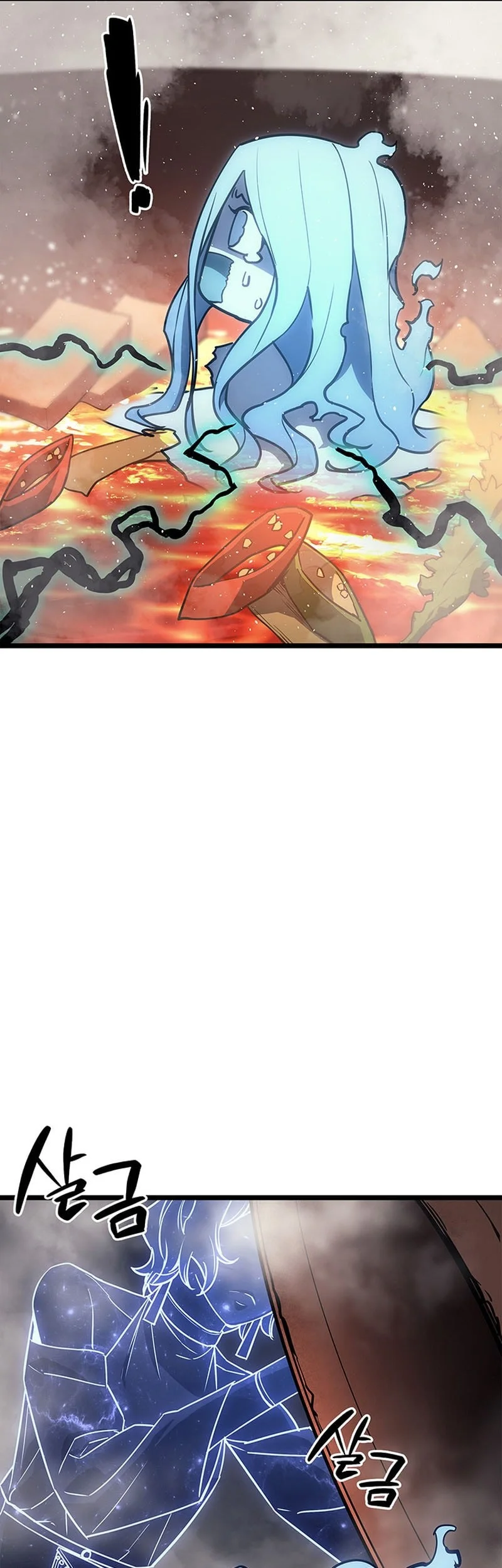 A Disaster-Class Hero Has Returned Chapter 152 - halaman 66