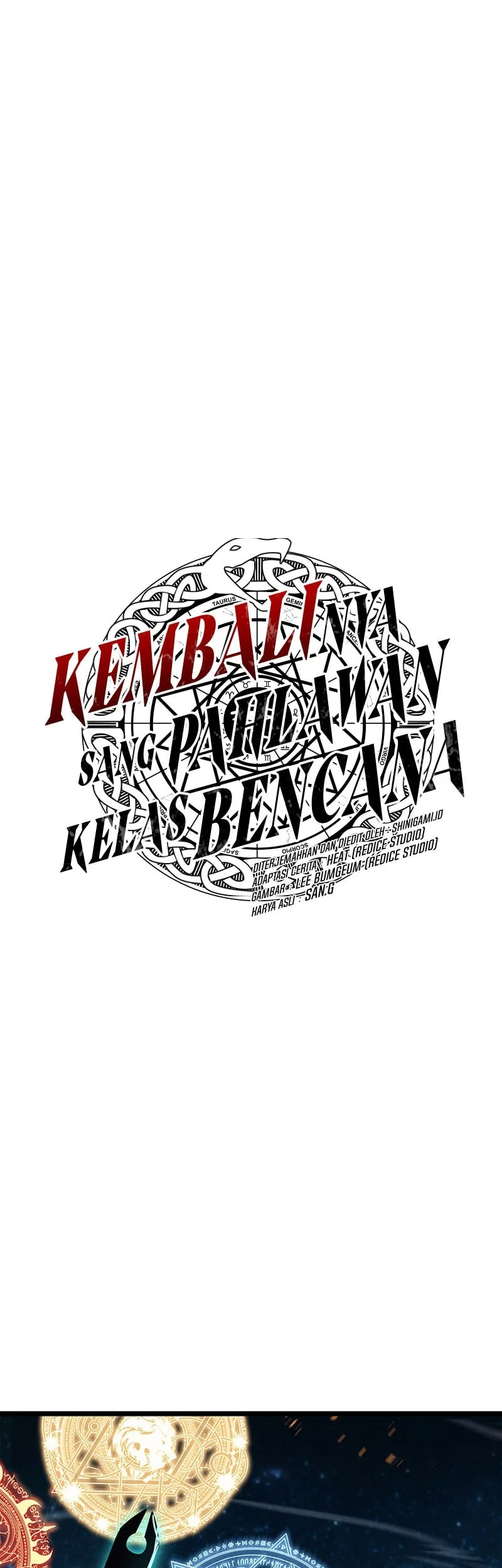 A Disaster-Class Hero Has Returned Chapter 152 - halaman 7