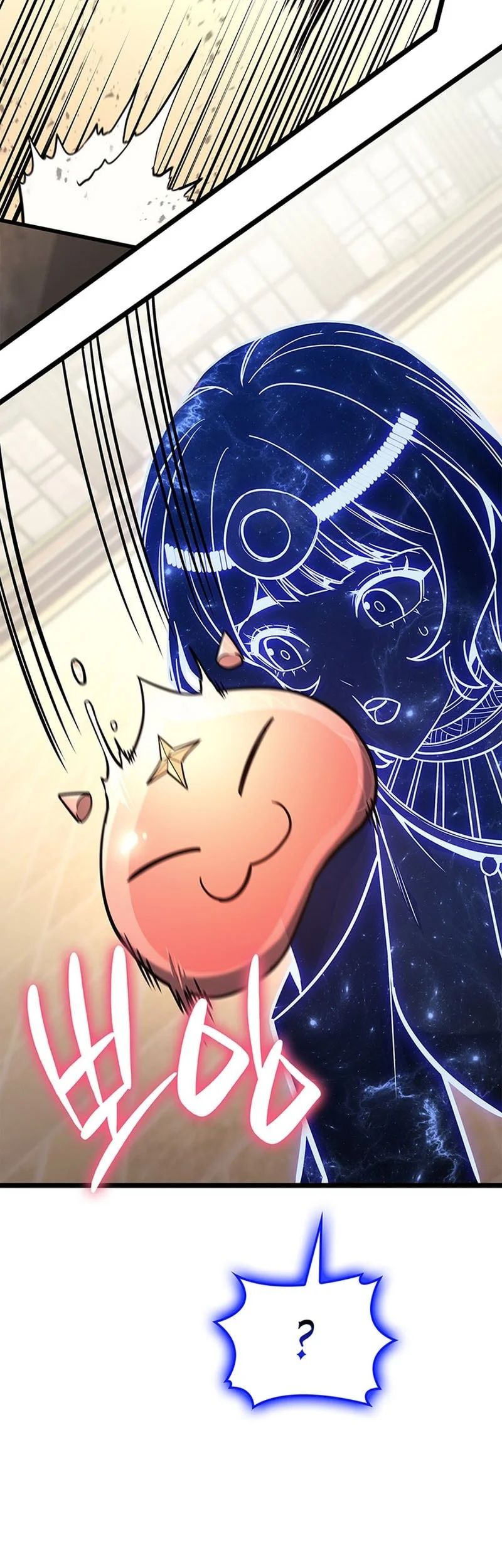 A Disaster-Class Hero Has Returned Chapter 153 - halaman 12
