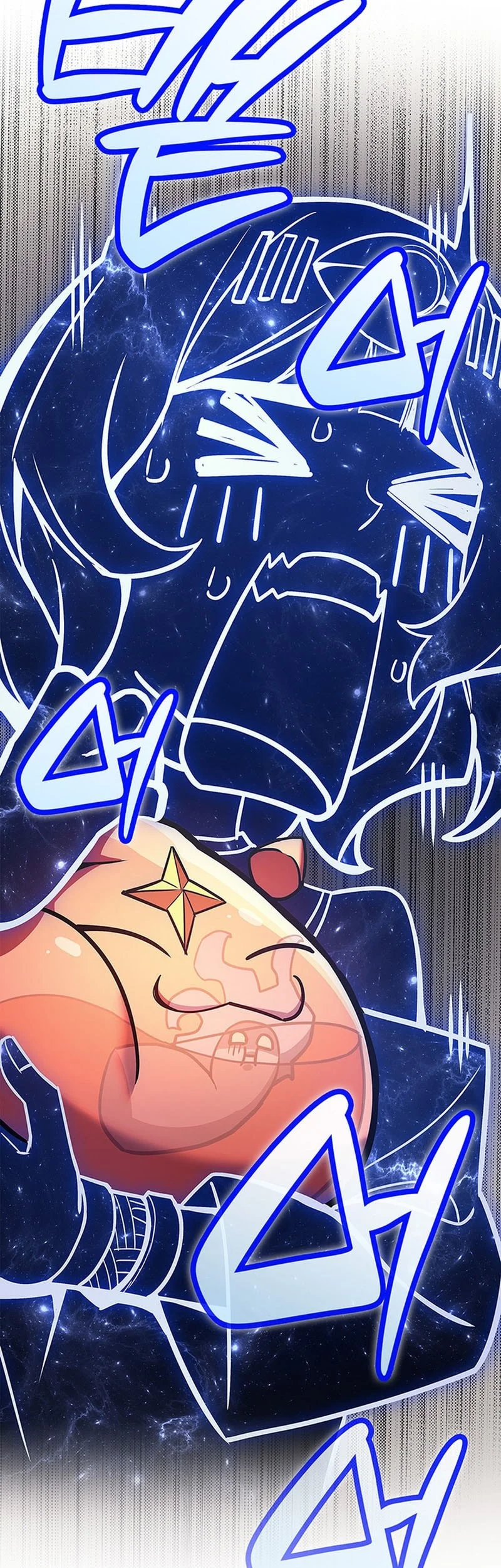 A Disaster-Class Hero Has Returned Chapter 153 - halaman 20