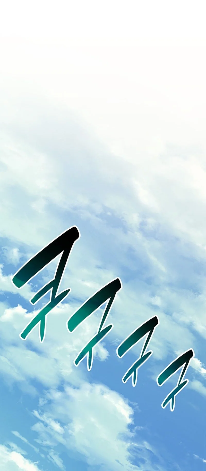 A Disaster-Class Hero Has Returned Chapter 154 - halaman 17