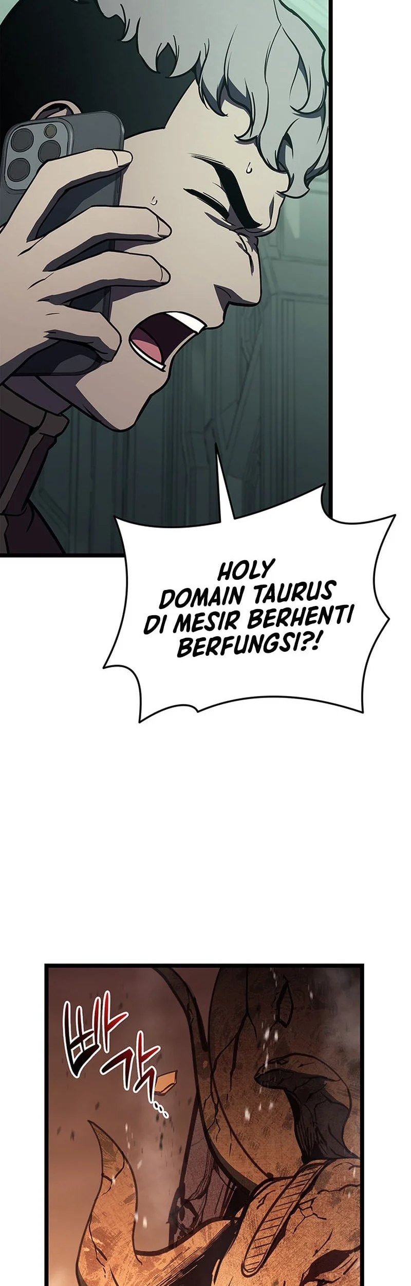 A Disaster-Class Hero Has Returned Chapter 154 - halaman 19