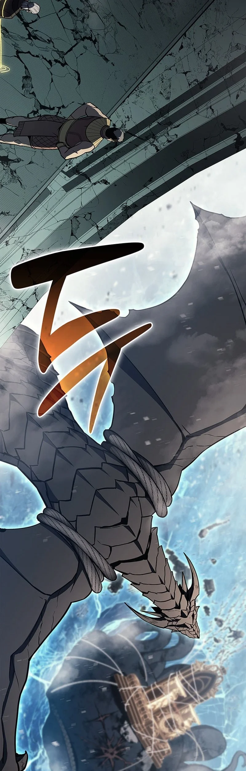 A Disaster-Class Hero Has Returned Chapter 154 - halaman 31