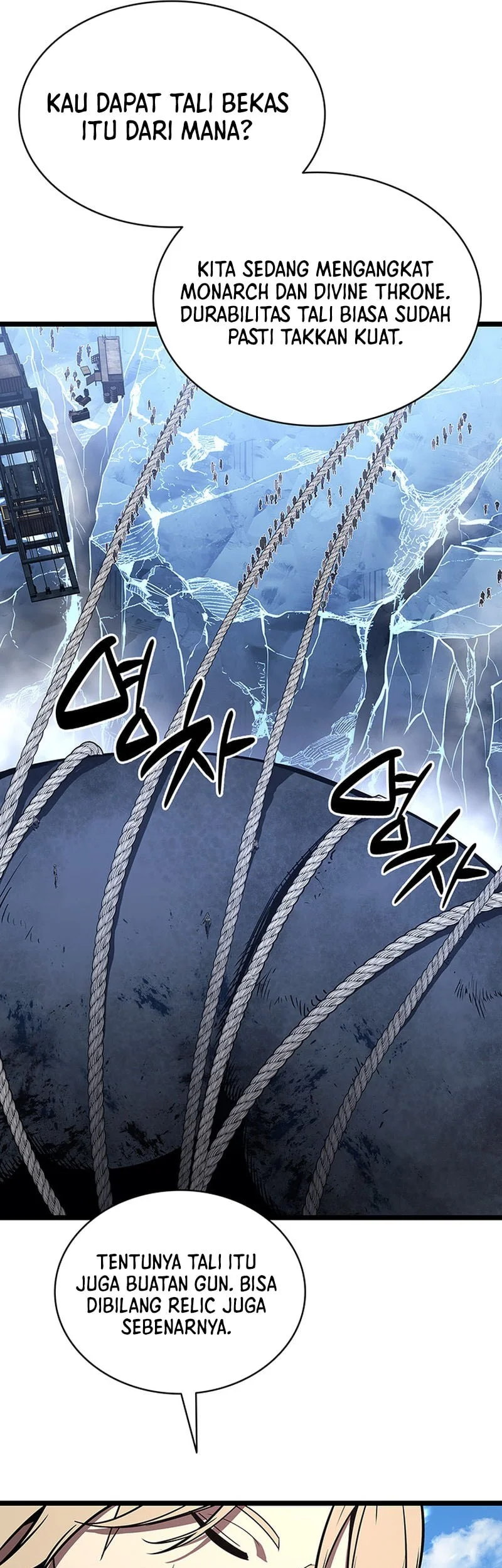 A Disaster-Class Hero Has Returned Chapter 154 - halaman 46
