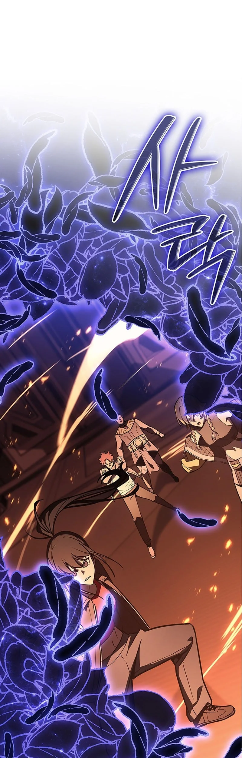 A Disaster-Class Hero Has Returned Chapter 155 - halaman 42