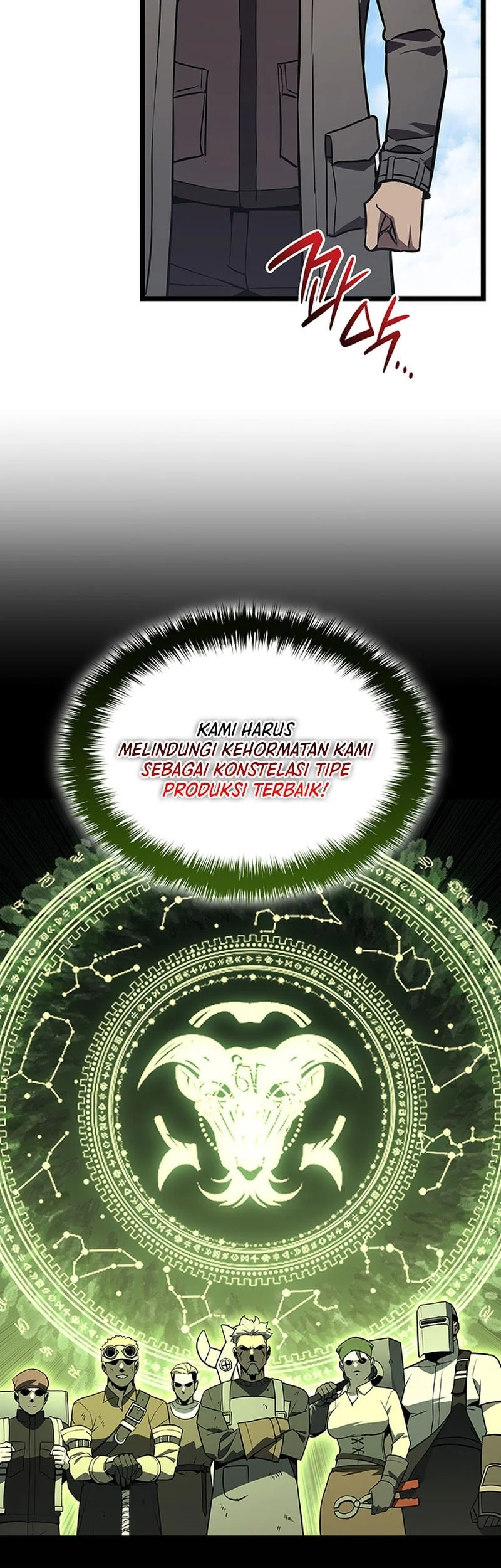 A Disaster-Class Hero Has Returned Chapter 157 - halaman 17