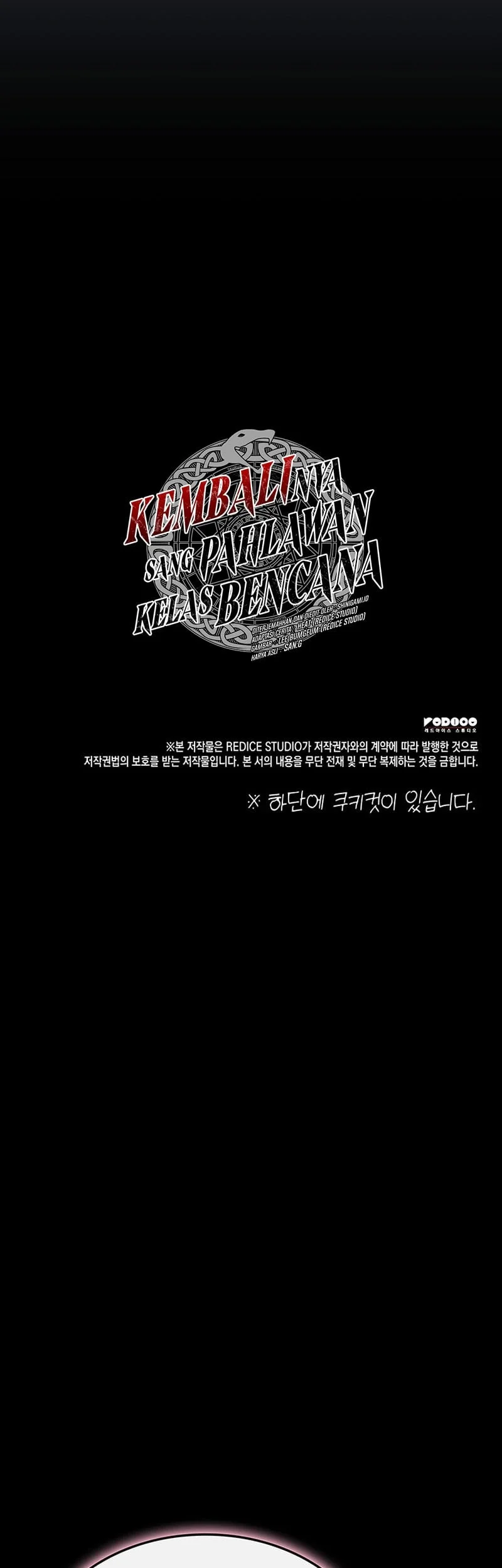 A Disaster-Class Hero Has Returned Chapter 157 - halaman 73