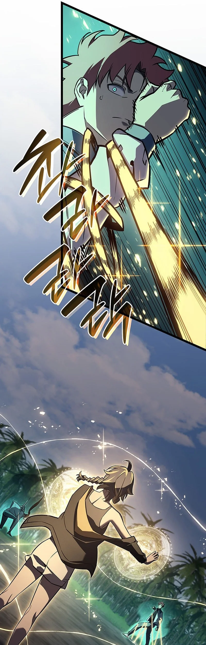 A Disaster-Class Hero Has Returned Chapter 158 - halaman 23