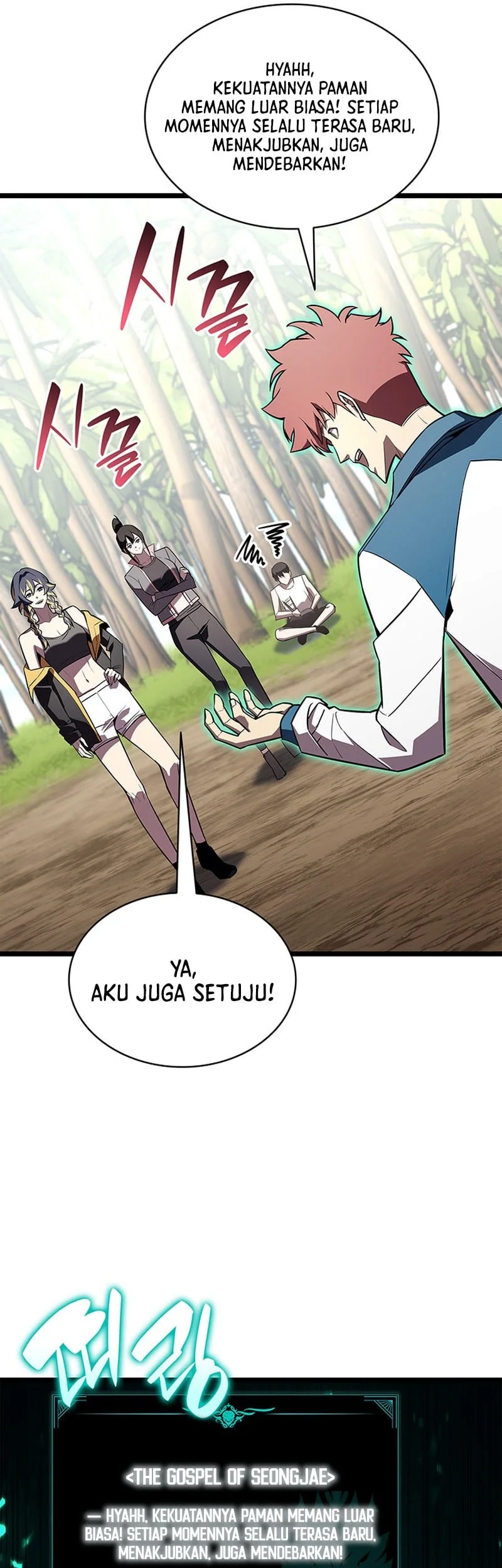 A Disaster-Class Hero Has Returned Chapter 158 - halaman 27